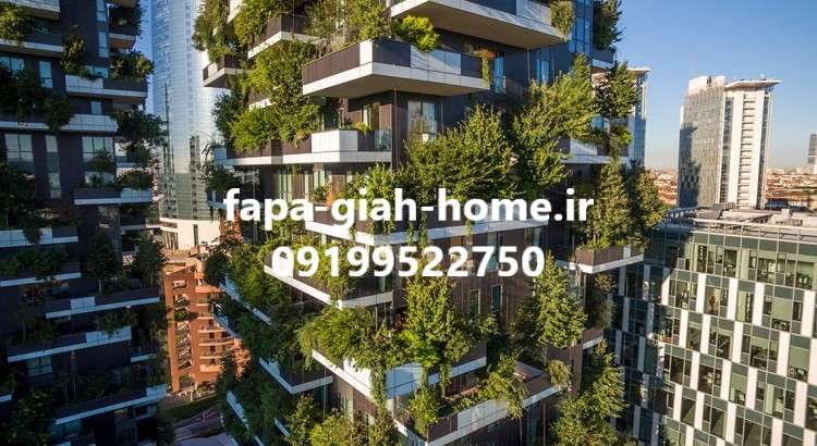 مرکز خدمات فضای سبز در اکباتان