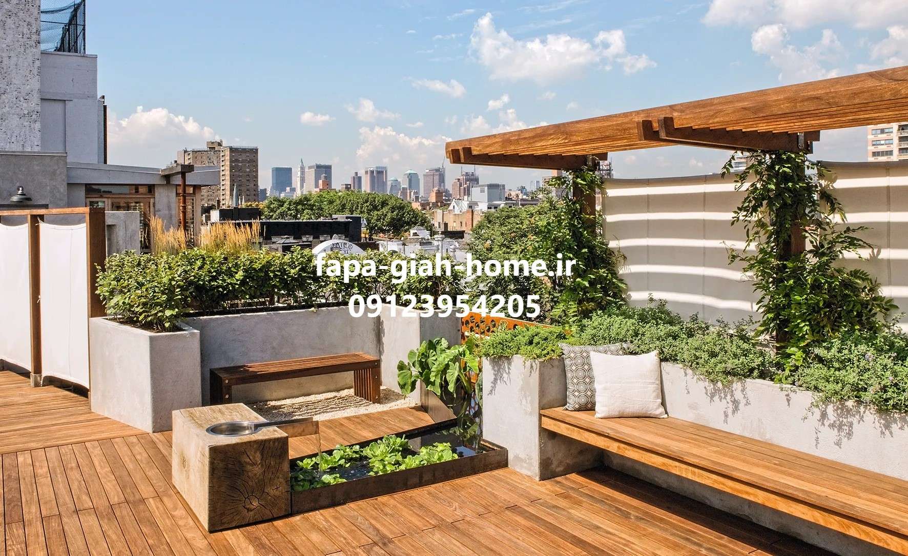 اجرا روف گاردن در فیروزکوه