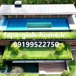 خدمات روف گاردن ویلا در شمیرانات | فاپا گیاه هوم