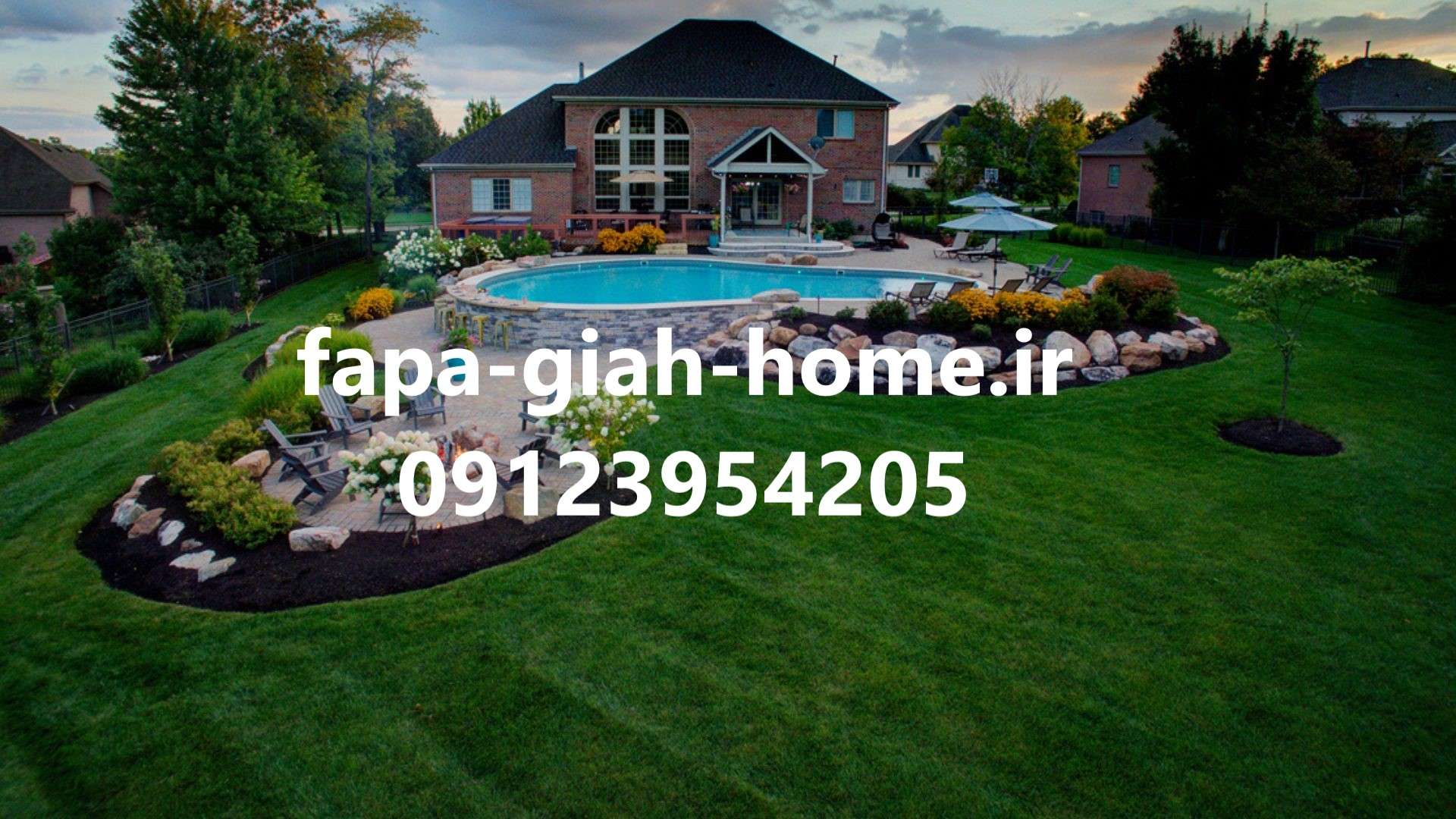 شرح خدمات طراحی محوطه سازی