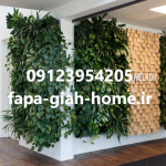 طراحی و نصب دیوار سبز در تجریش