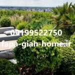 فرق پنت هاوس و روف گاردن