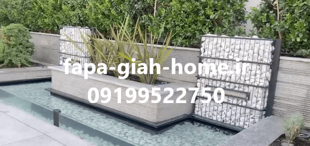 طراحی روف گاردن سنتی