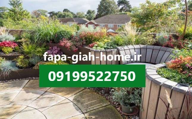 مراحل طراحی و نصب روف گاردن سنتی در تهران + مزایای روف گاردن