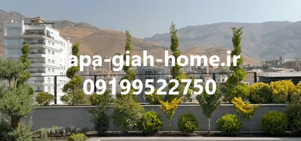 انواع روف گاردن سنتی