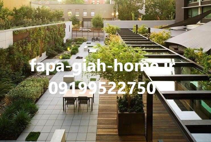 نصاب روف گاردن در تهران چه نام دارد؟