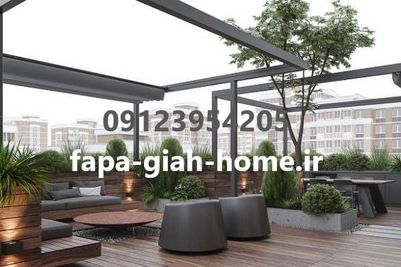 خدمات باغچه روف گاردن