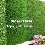 نصب گرین وال مصنوعی در تهران