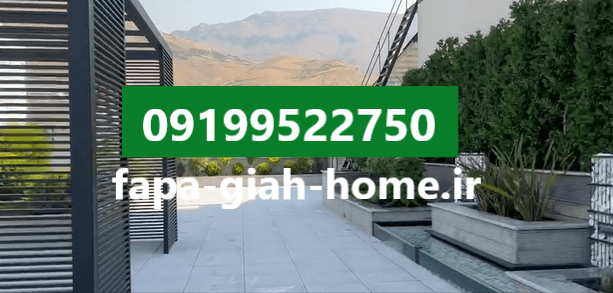 صفر تا صد اجرای روف گاردن ویلا | طراحی ویلا لاکچری و لوکس با قیمت عالی