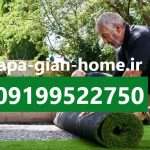 هزینه ساخت روف گاردن چقدر است؟