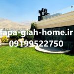 قیمت روف گاردن پشت بام