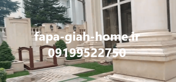 مدل سازی روف گاردن در تهران را یاد بگیرید!