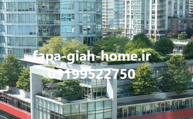 شرکت طراحی و اجرای روف گاردن کافی شاپ ها در تهران