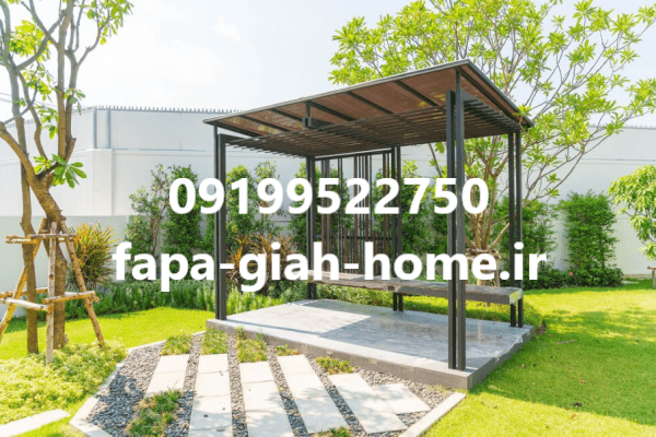 اجرای روف گاردن مدرن