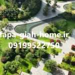 طراحی لنداسکیپ در تهران