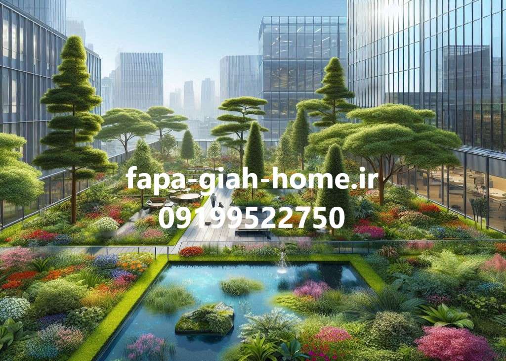 گام به گام مراحل طراحی و احداث فضای سبز در پشت بام با قیمت مناسب