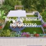 لنداسکیپ چیست؟ | آشنایی با مفهوم اصلی آن