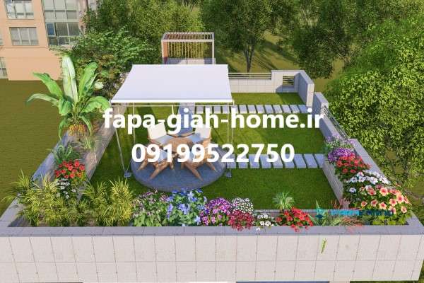 لنداسکیپ چیست؟ | آشنایی با مفهوم اصلی آن