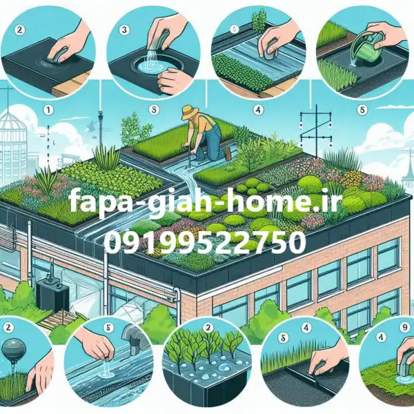 مراحل اجرای روف گاردن