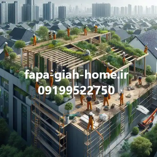 طراحی پشت بام خانه