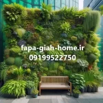 تولید کننده گرین وال مصنوعی