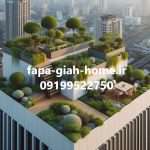 انواع درختچه روف گاردن