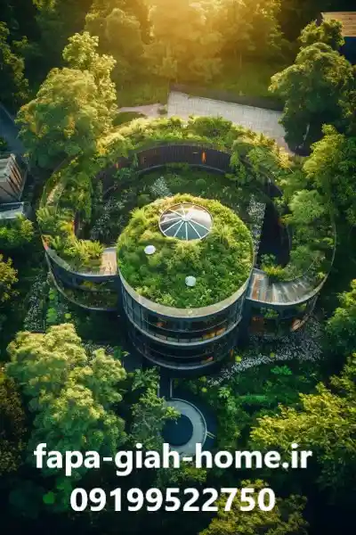 روف گاردن کوچک