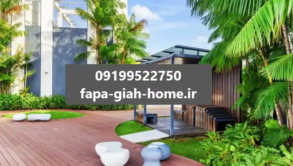 چگونه روف گاردن ساده و ارزان (مدرن) بسازیم؟ | کاملا واقعی