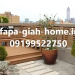 اجرای روف گاردن‌ در اندرزگو