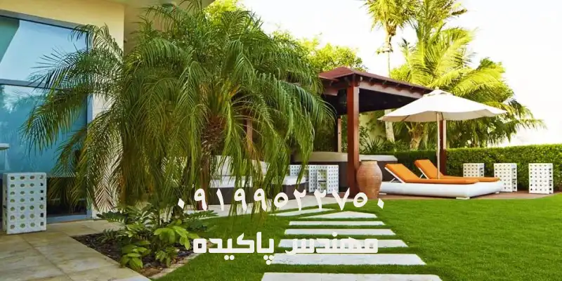 باغ ویلا مدرن