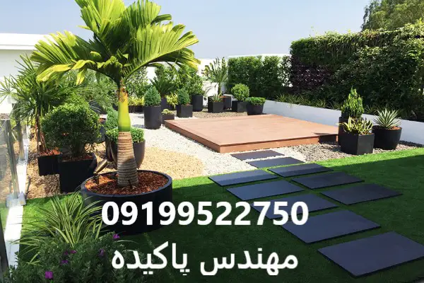 فواید بام سبز در رشت