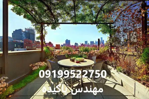 نحوه اجرا روف گاردن ساختمان در رشت