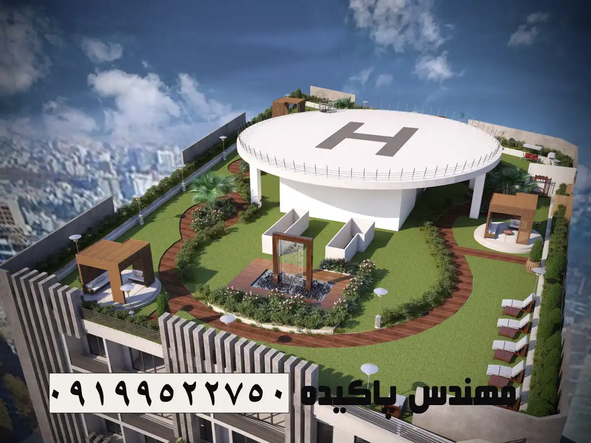 روف گاردن در مازندران