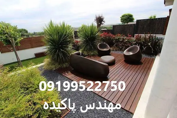 خدمات روف گاردن در رشت